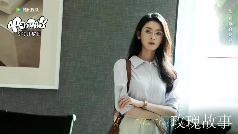 林心如为爸爸举办了一个生日聚会,并和霍建华一起去问候亲戚和朋友