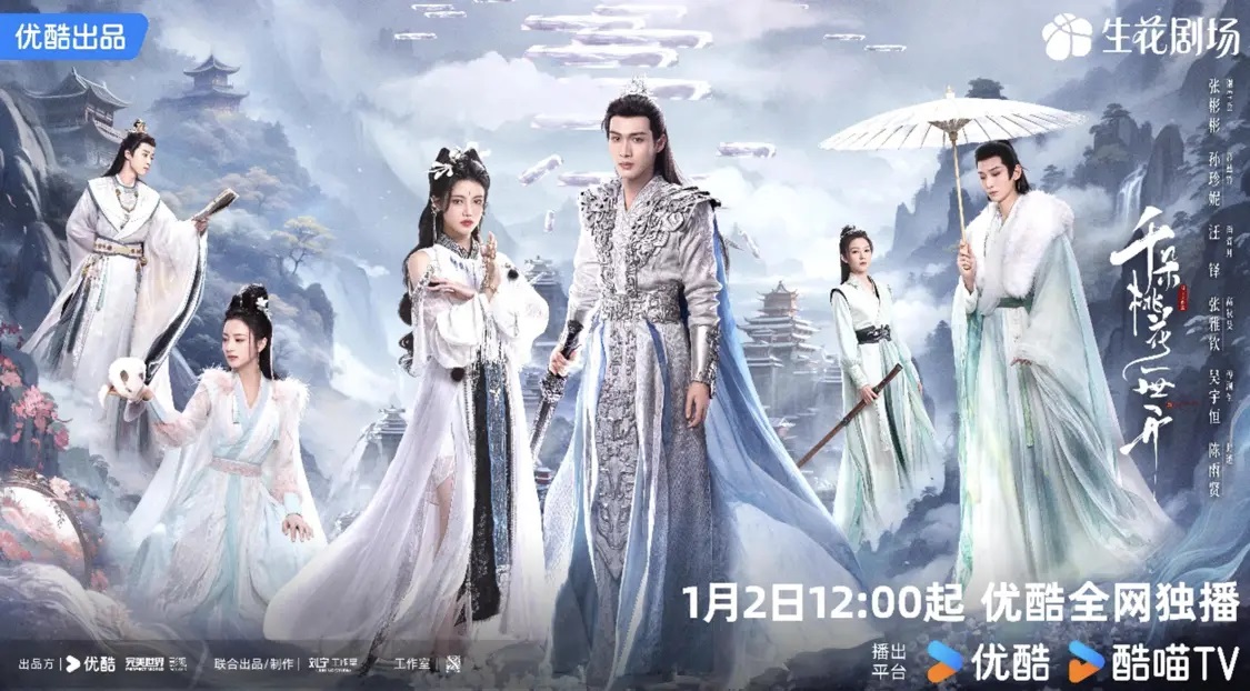 小S再次发全家福，解释姐姐大S白是因为基因好，具俊晔笑容满面